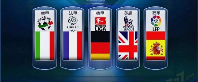 綠軍本場比 綠軍本場比